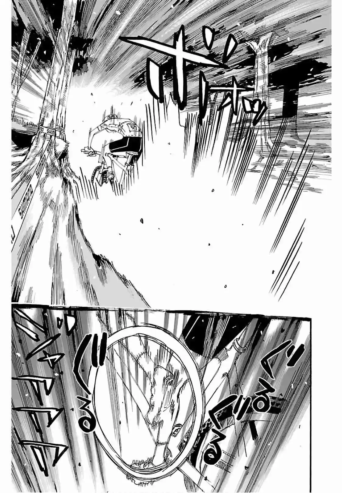 Yowamushi Pedal - Capítulo 594 - Página 14 - LectorTMOo