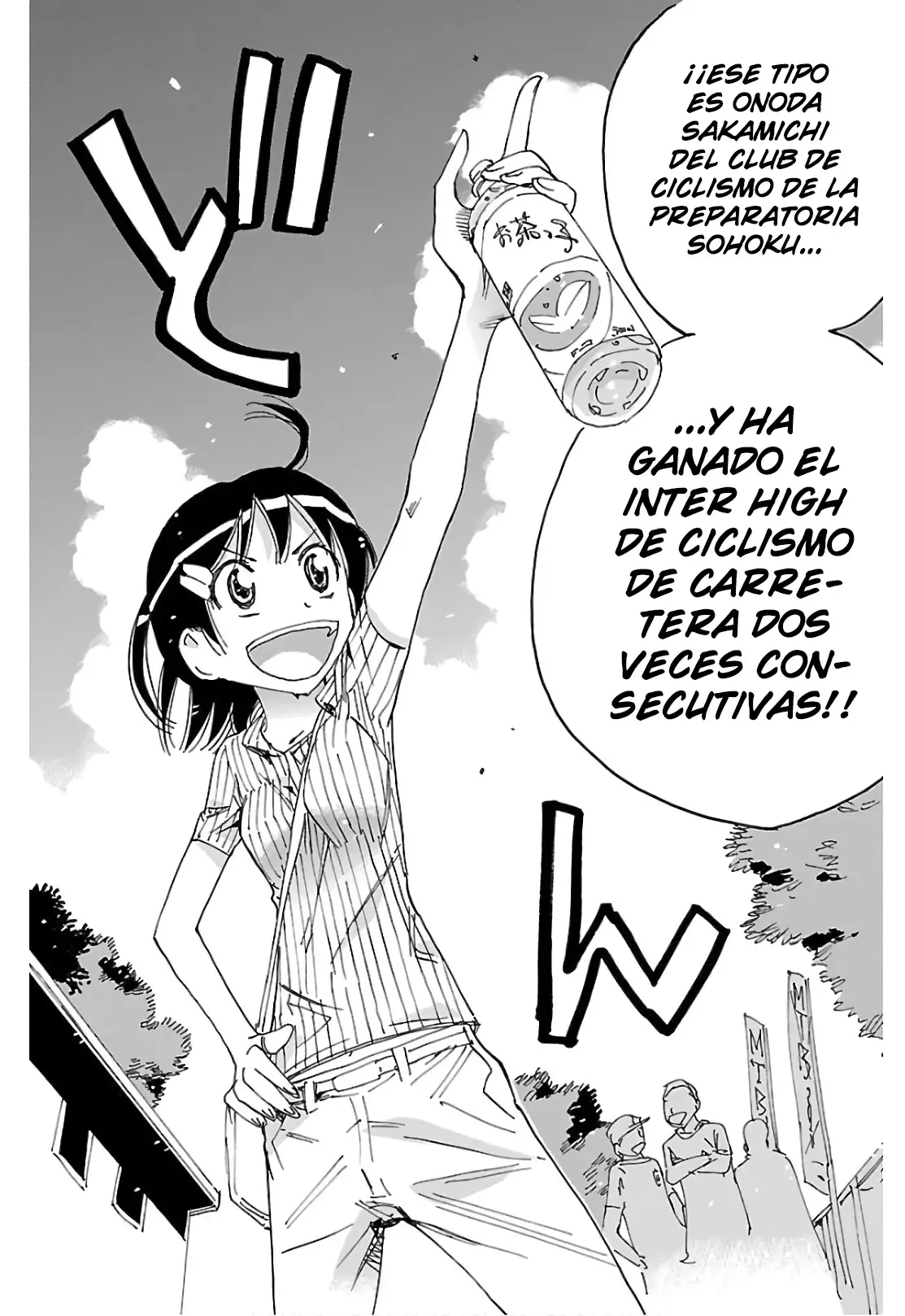 Yowamushi Pedal - Capítulo 598 - Página 17 - LectorTMOo