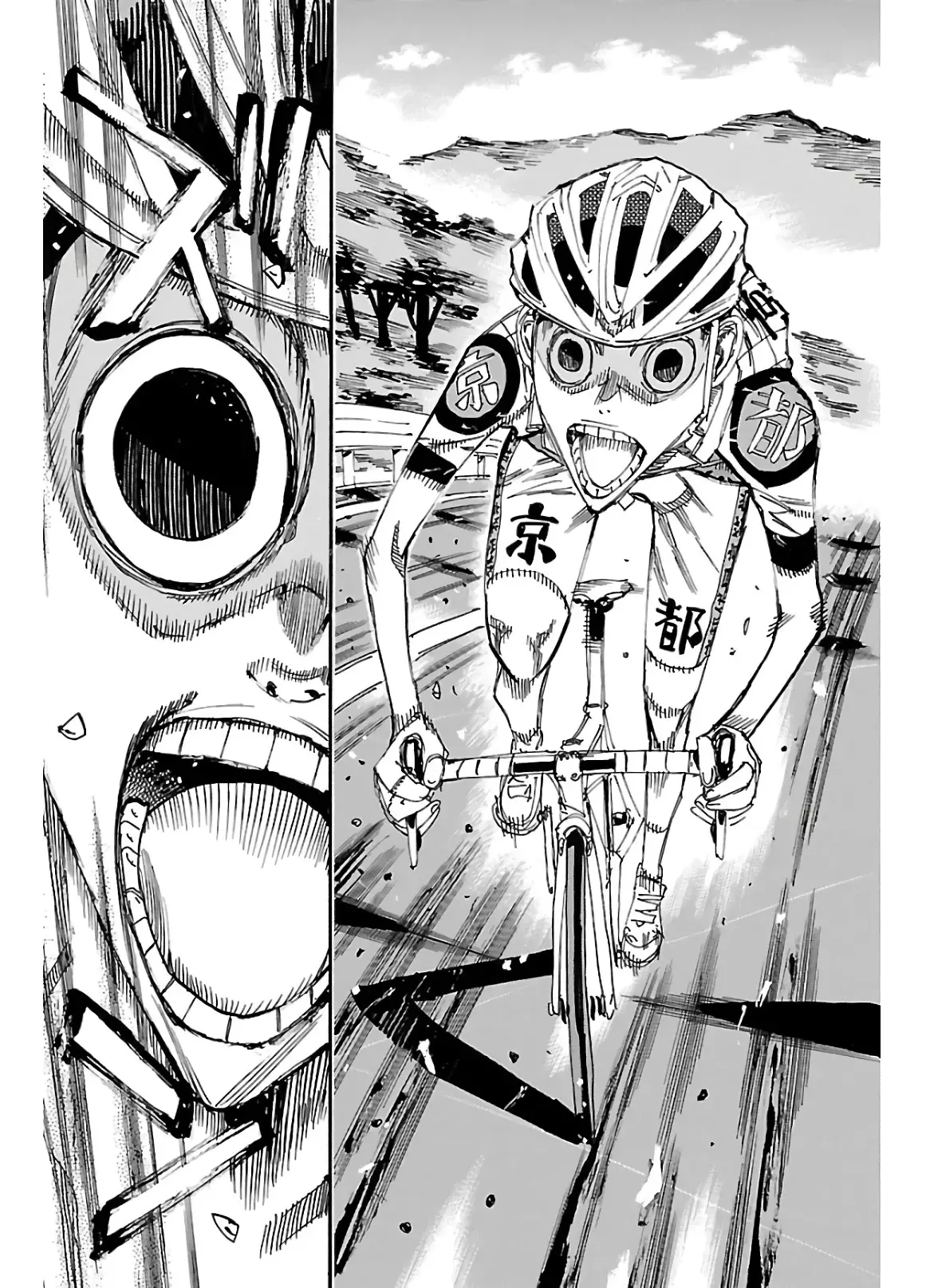 Yowamushi Pedal - Capítulo 604 - Página 12 - LectorTMOo