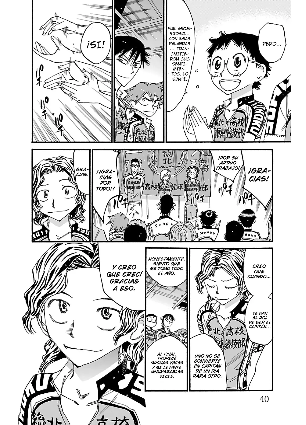 Yowamushi Pedal - Capítulo 605 - Página 12 - LectorTMOo