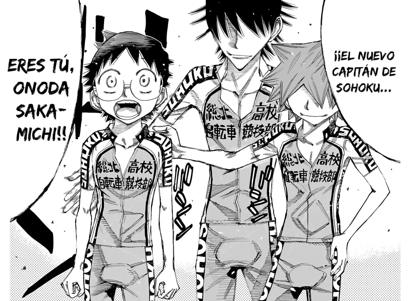 Yowamushi Pedal - Capítulo 605 - Página 17 - LectorTMOo