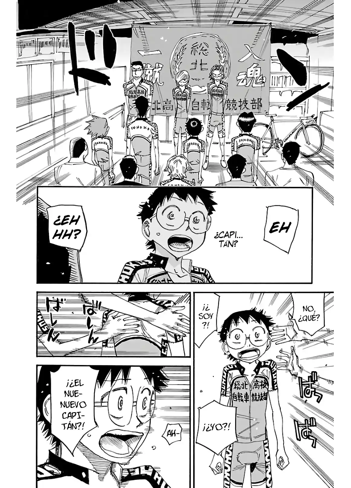 Yowamushi Pedal - Capítulo 606 - Página 4 - LectorTMOo