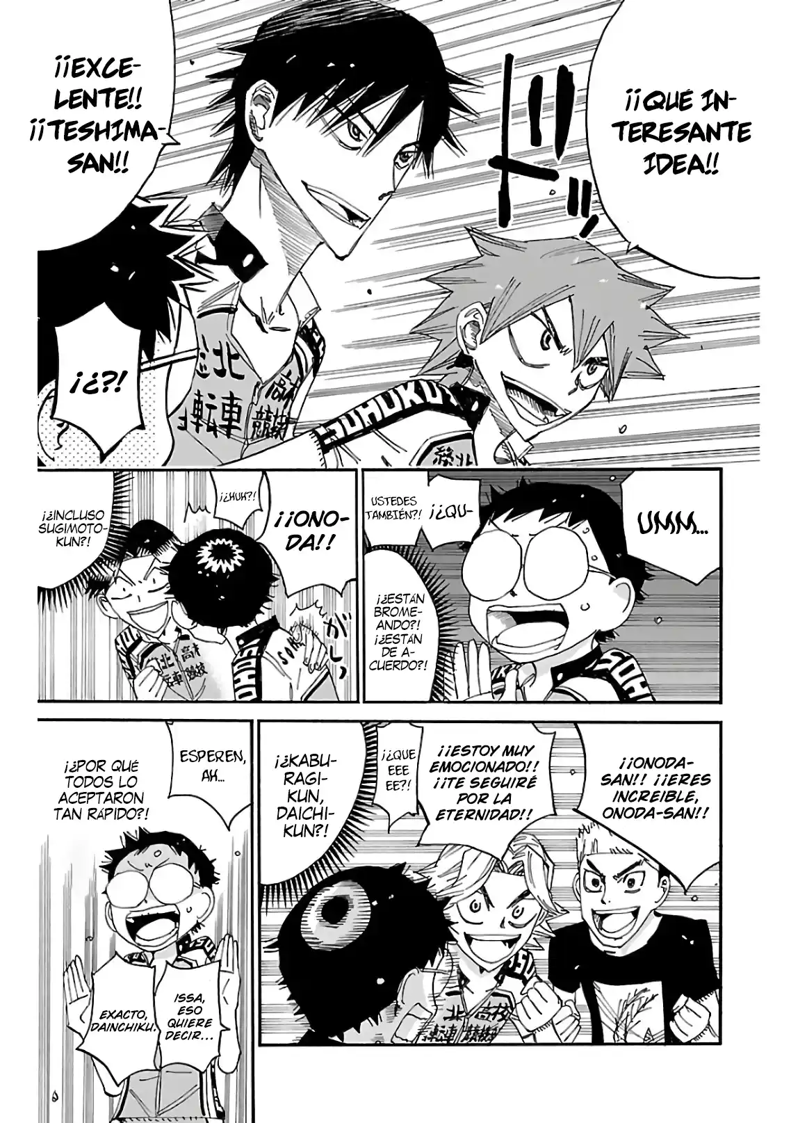 Yowamushi Pedal - Capítulo 606 - Página 5 - LectorTMOo