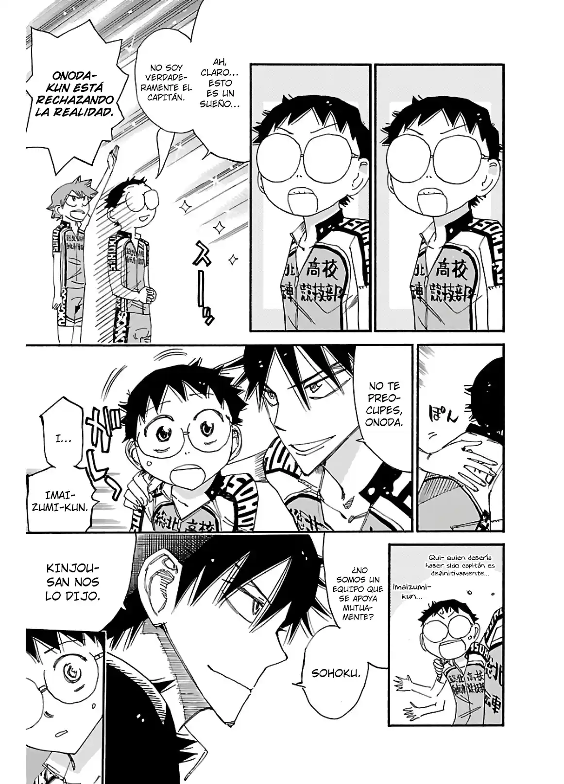 Yowamushi Pedal - Capítulo 606 - Página 7 - LectorTMOo