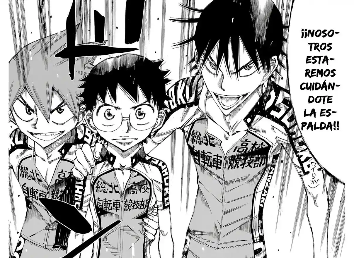 Yowamushi Pedal - Capítulo 606 - Página 12 - LectorTMOo