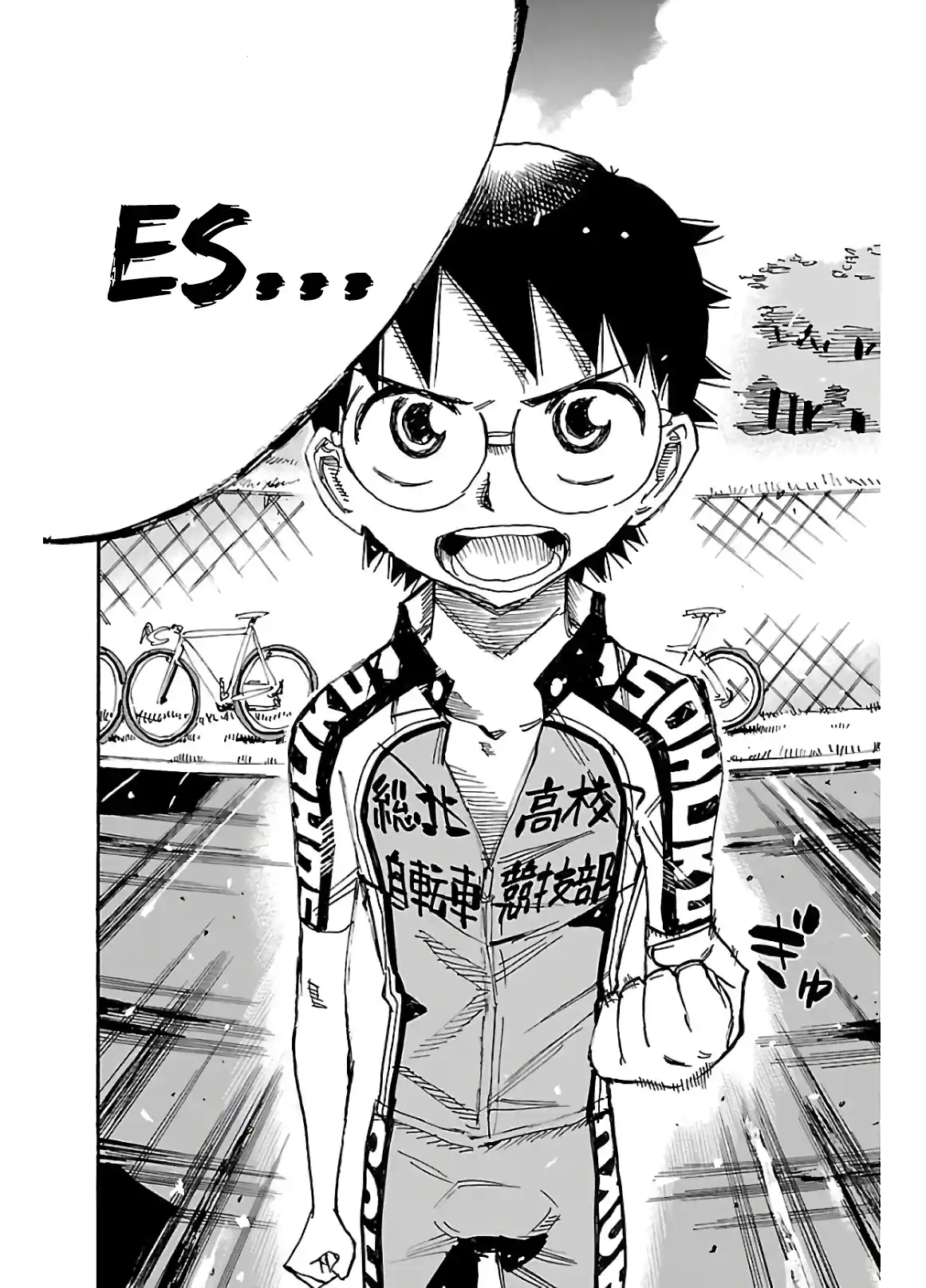 Yowamushi Pedal - Capítulo 609 - Página 26 - LectorTMOo