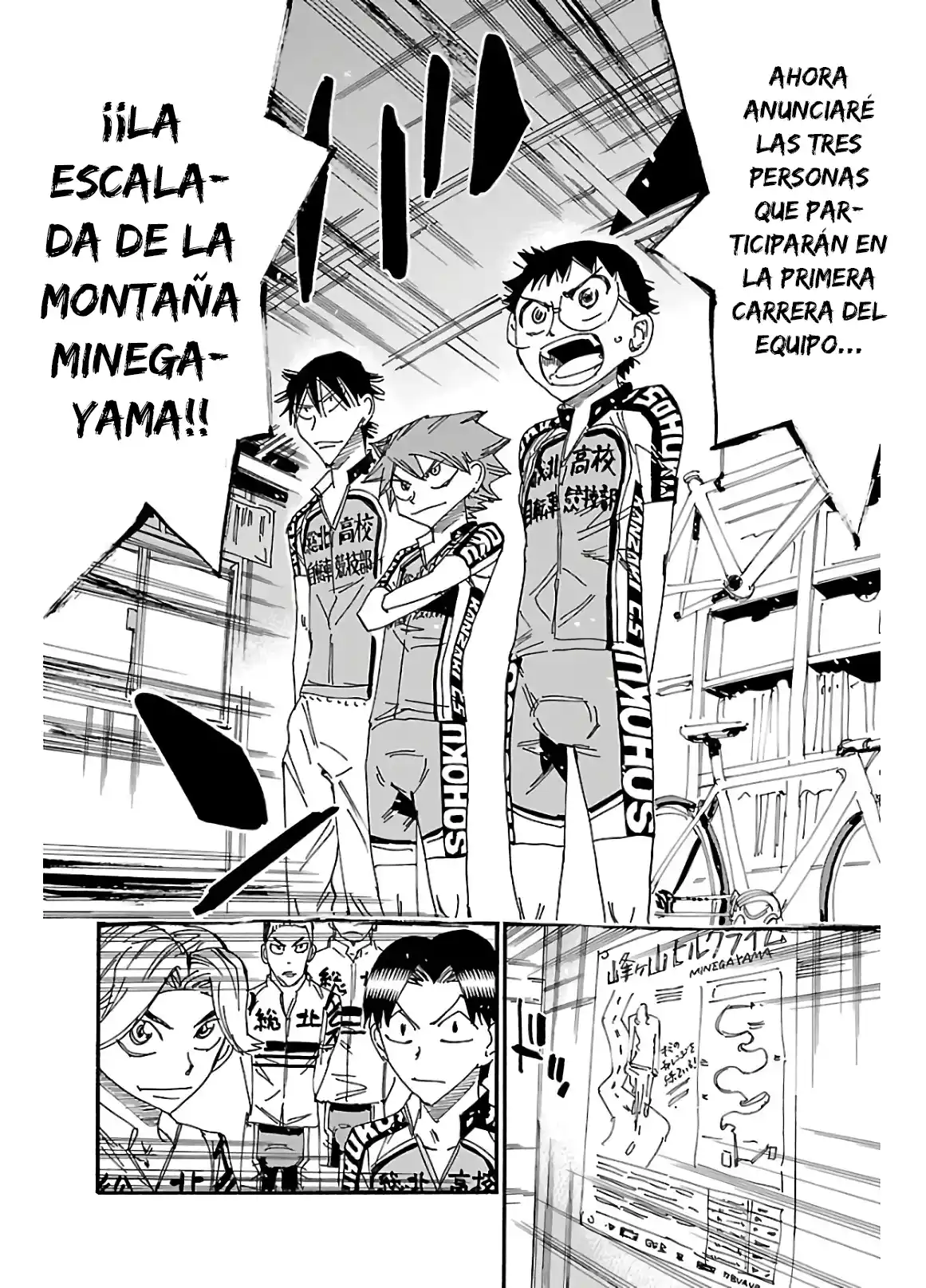 Yowamushi Pedal - Capítulo 611 - Página 18 - LectorTMOo