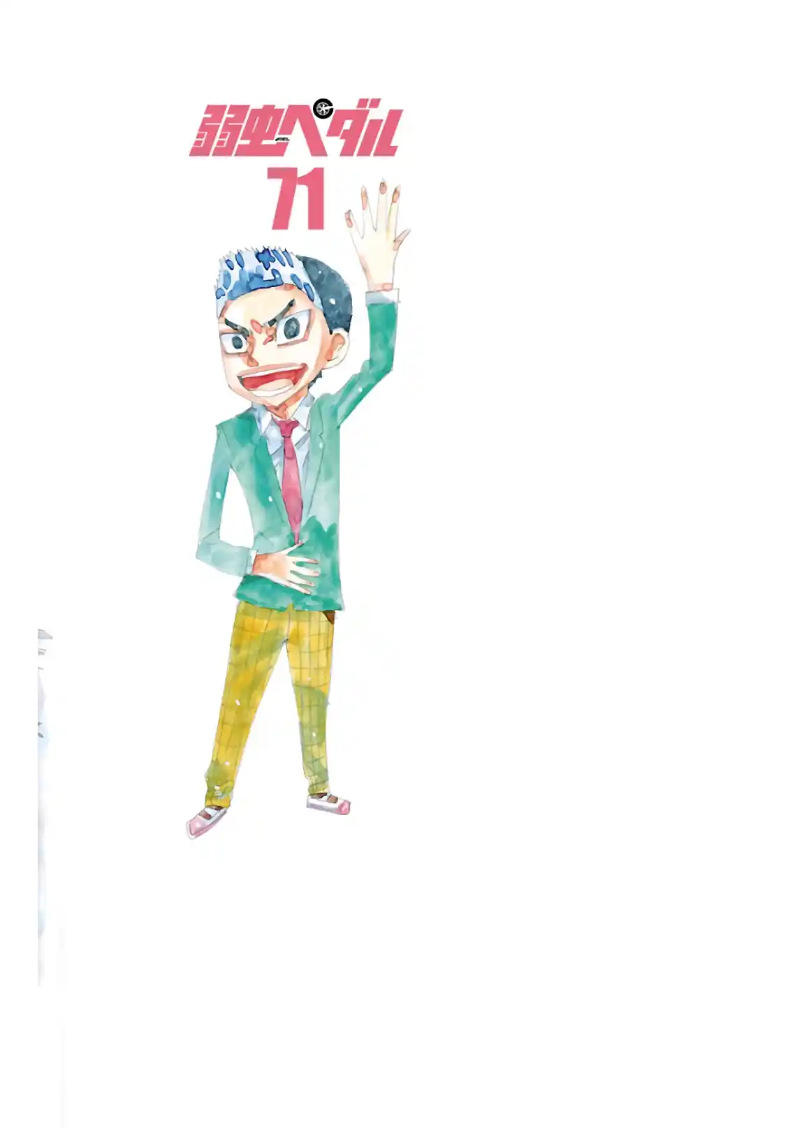 Yowamushi Pedal - Capítulo 611 - Página 28 - LectorTMOo