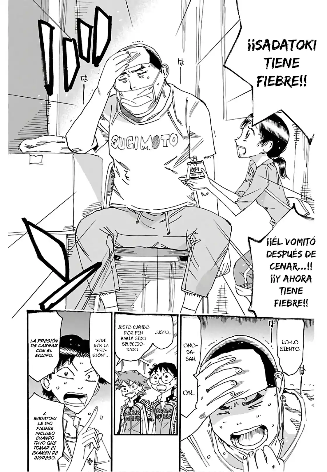 Yowamushi Pedal - Capítulo 612 - Página 21 - LectorTMOo