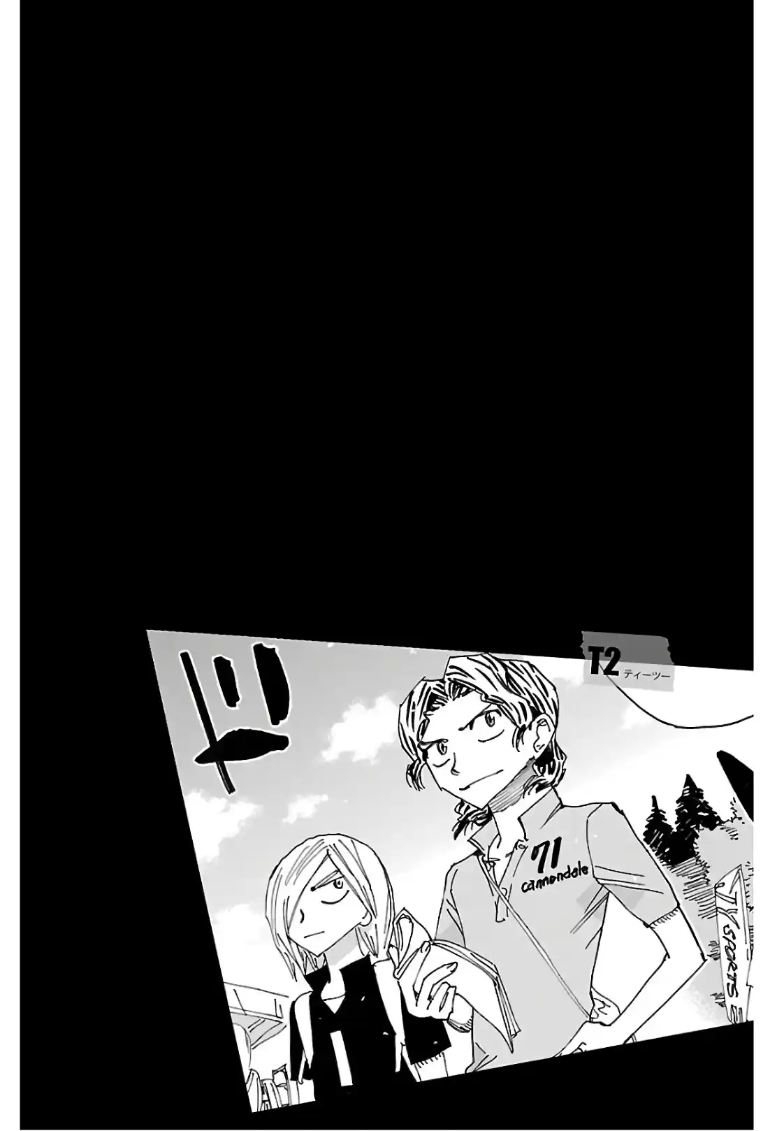 Yowamushi Pedal - Capítulo 613 - Página 20 - LectorTMOo