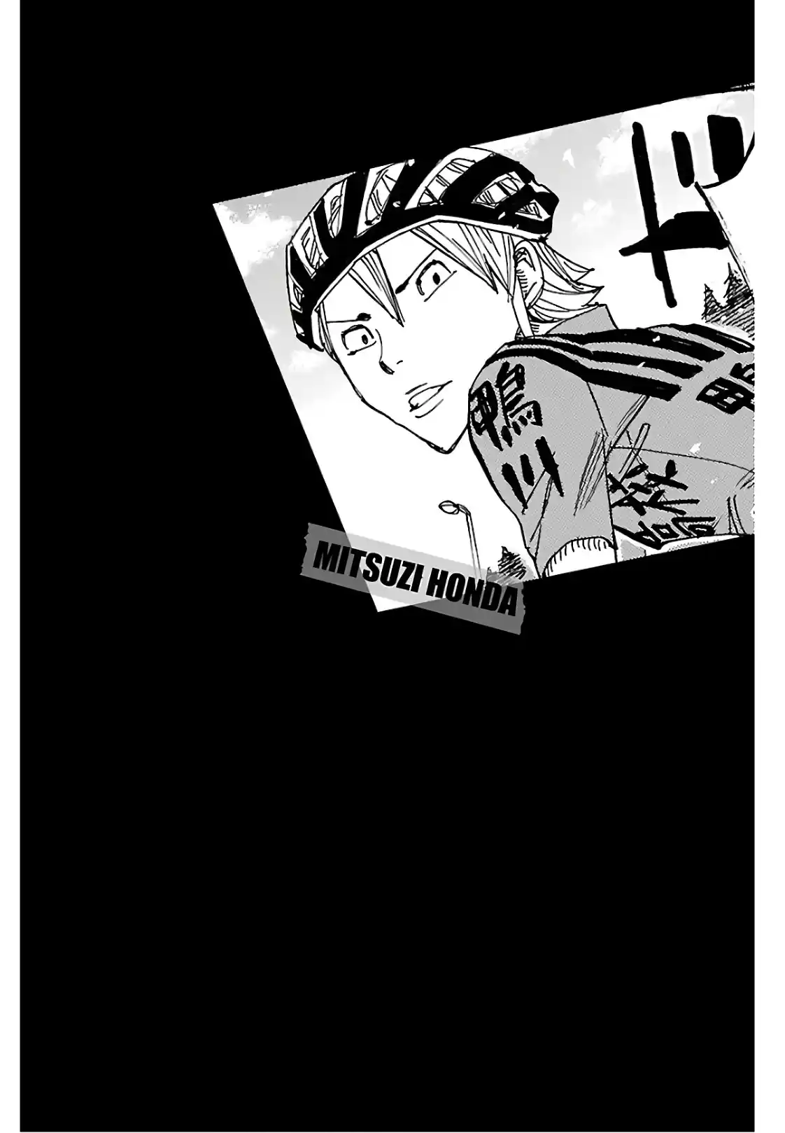 Yowamushi Pedal - Capítulo 614 - Página 20 - LectorTMOo