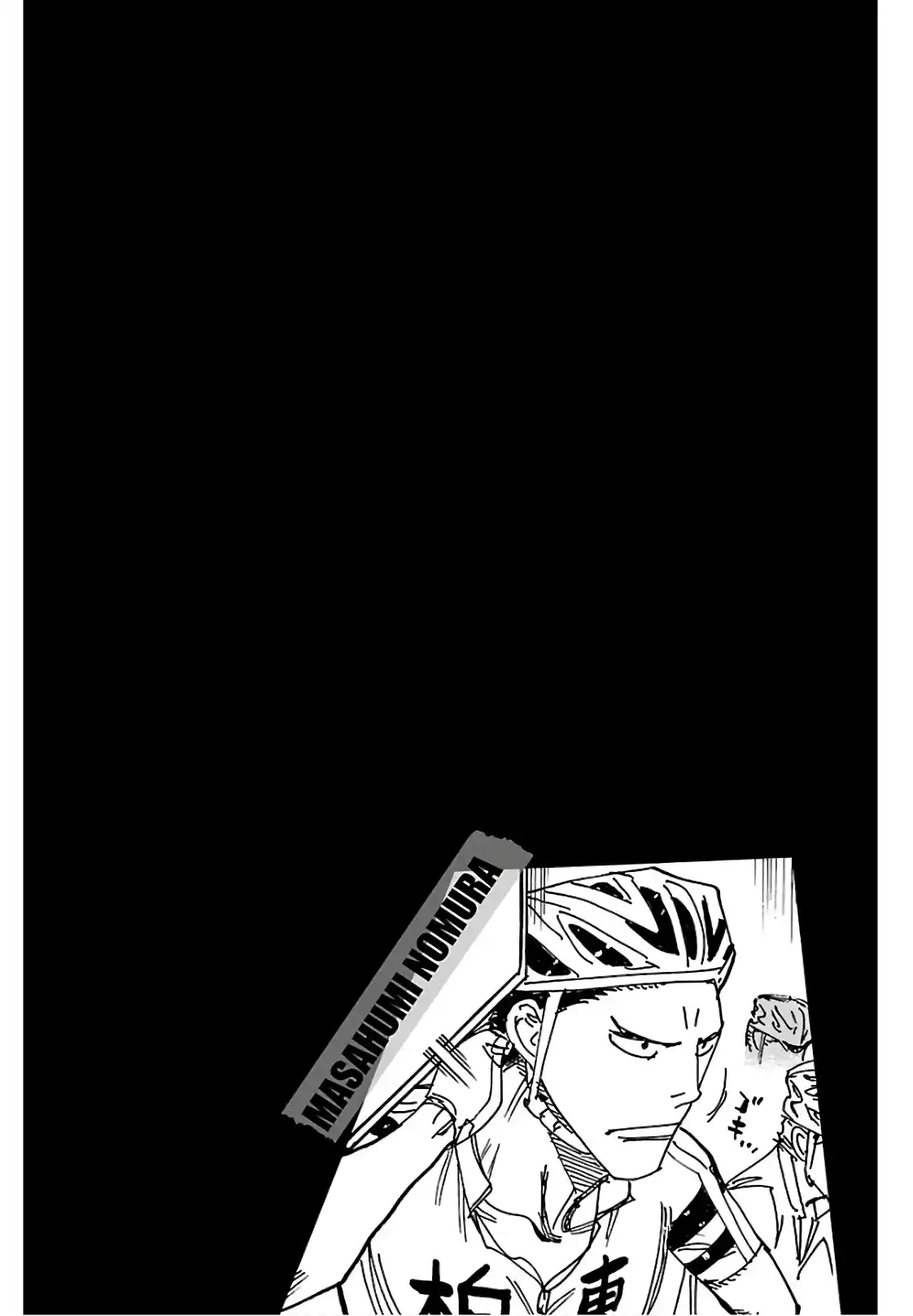 Yowamushi Pedal - Capítulo 615 - Página 4 - LectorTMOo