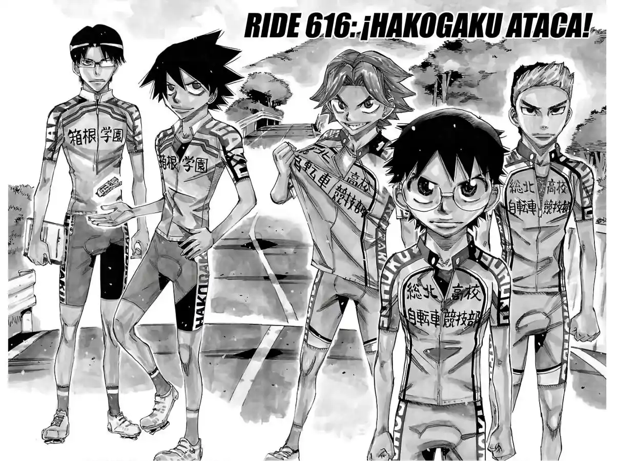Yowamushi Pedal - Capítulo 616 - Página 4 - LectorTMOo