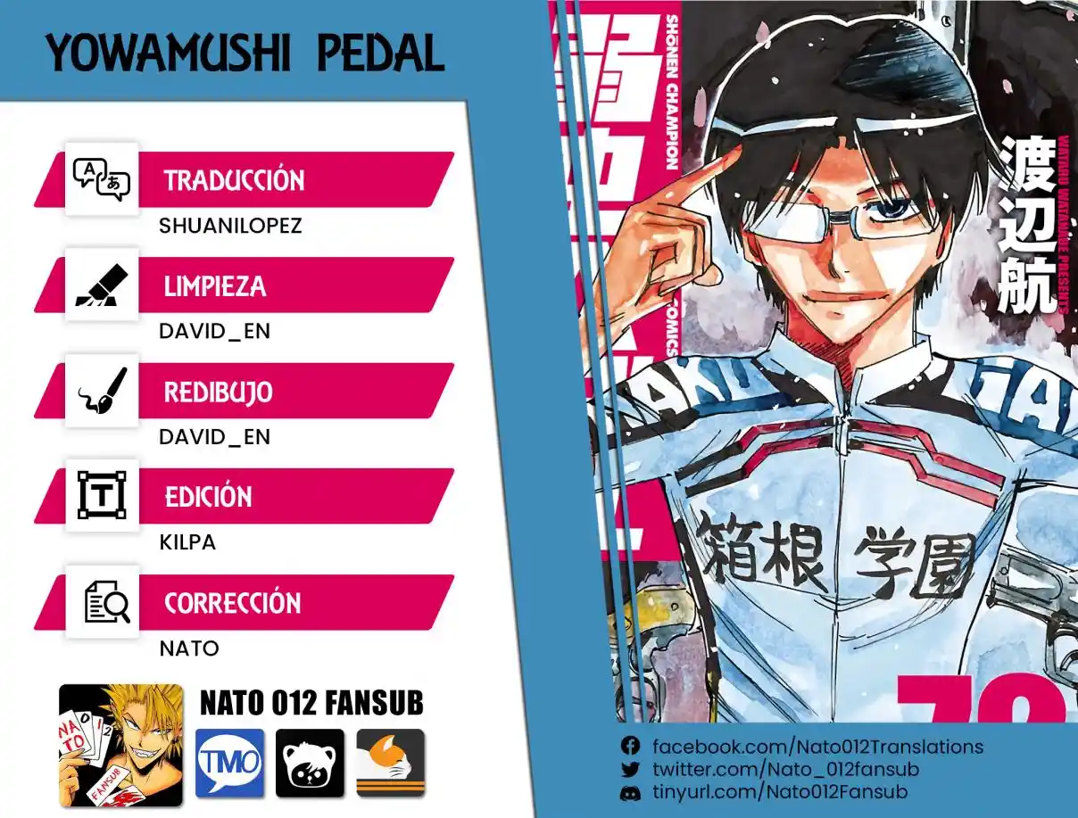Yowamushi Pedal - Capítulo 617 - Página 1 - LectorTMOo