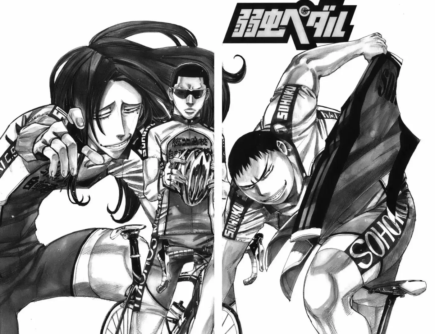 Yowamushi Pedal - Capítulo 62 - Página 4 - LectorTMOo