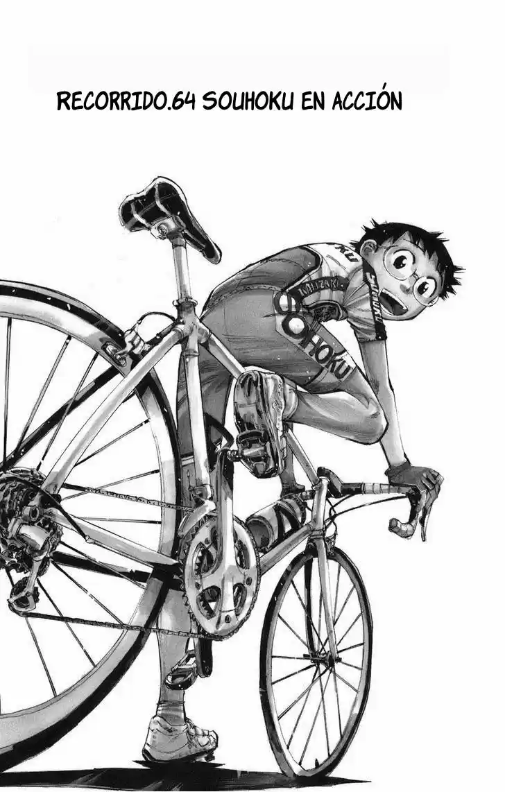 Yowamushi Pedal - Capítulo 64 - Página 1 - LectorTMOo