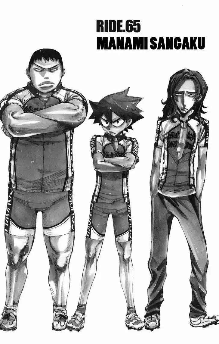 Yowamushi Pedal - Capítulo 65 - Página 2 - LectorTMOo
