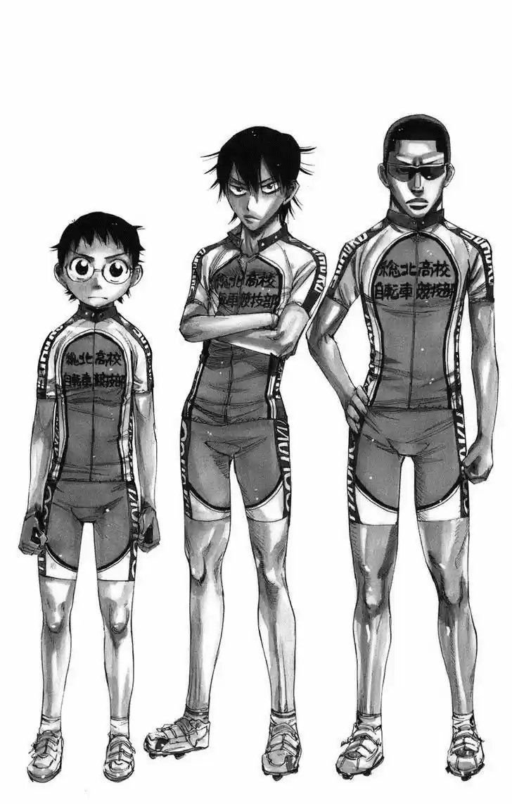 Yowamushi Pedal - Capítulo 65 - Página 3 - LectorTMOo
