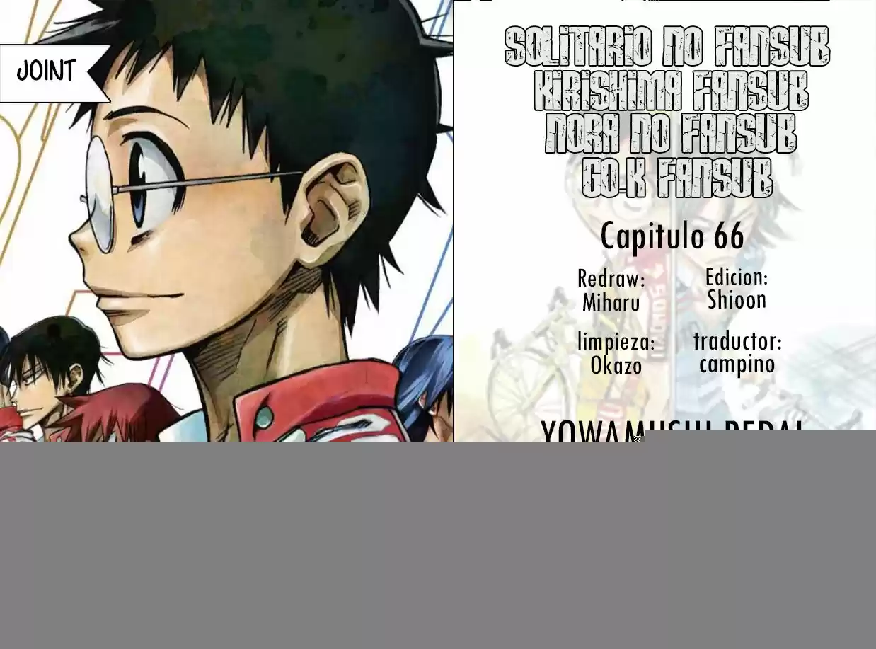 Yowamushi Pedal - Capítulo 66 - Página 1 - LectorTMOo