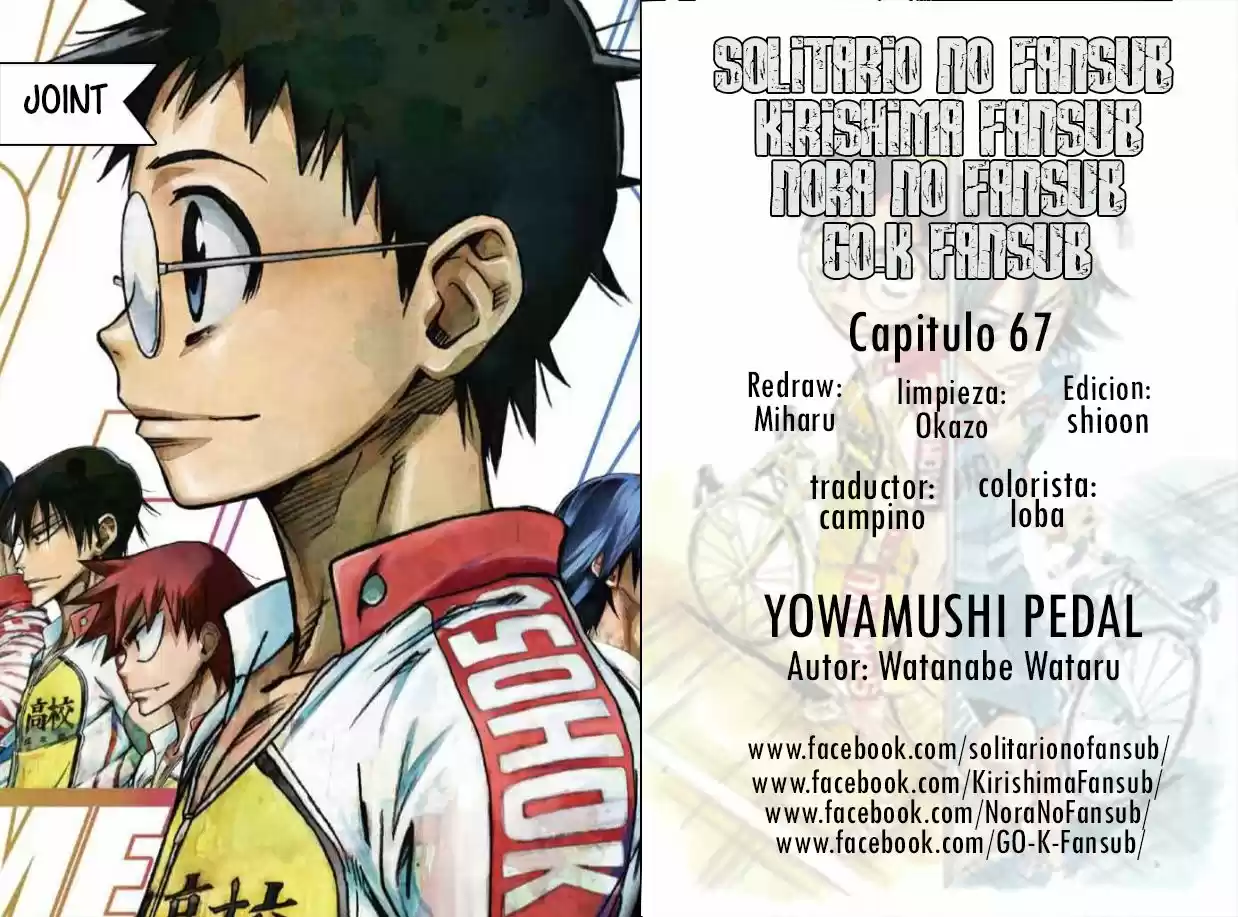 Yowamushi Pedal - Capítulo 67 - Página 1 - LectorTMOo