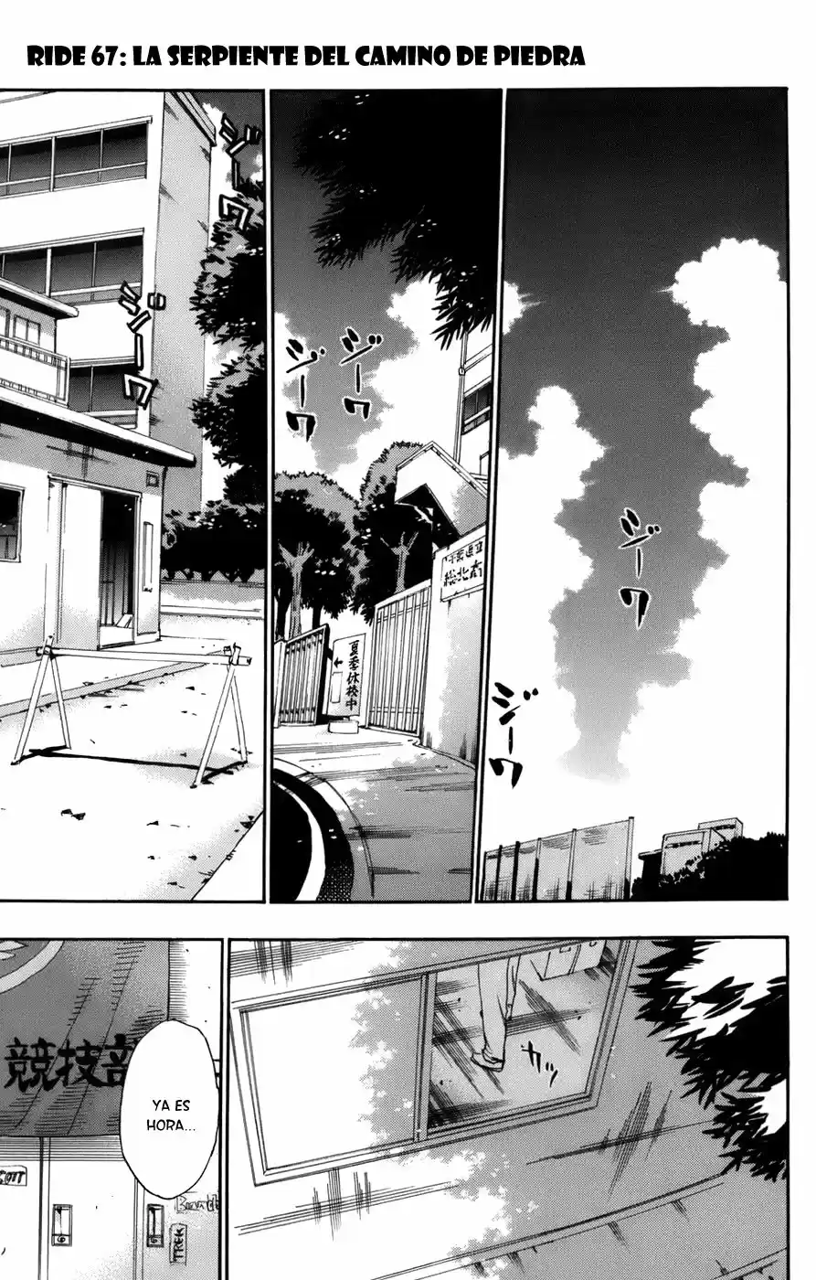 Yowamushi Pedal - Capítulo 67 - Página 2 - LectorTMOo