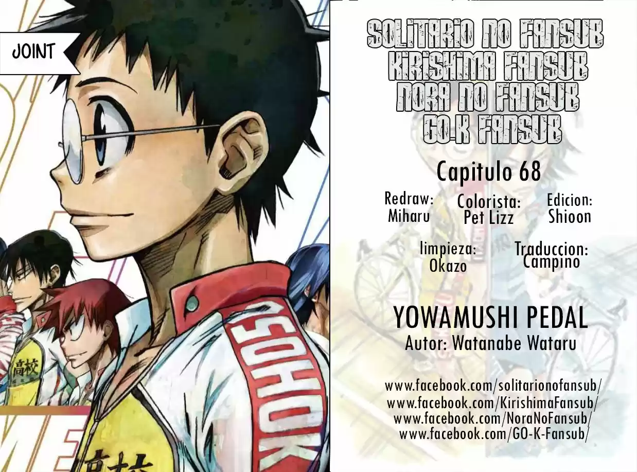 Yowamushi Pedal - Capítulo 68 - Página 1 - LectorTMOo