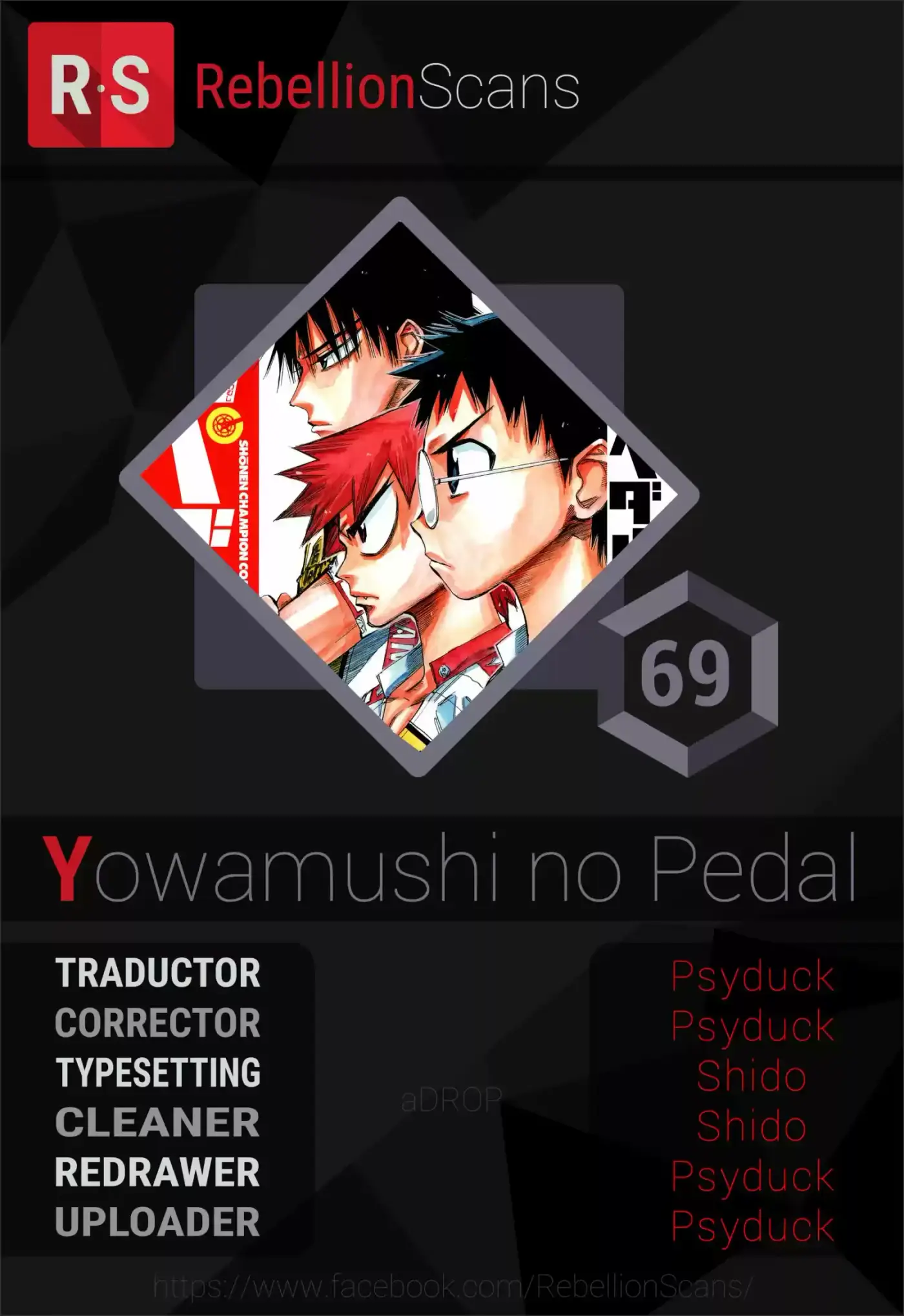 Yowamushi Pedal - Capítulo 69 - Página 1 - LectorTMOo
