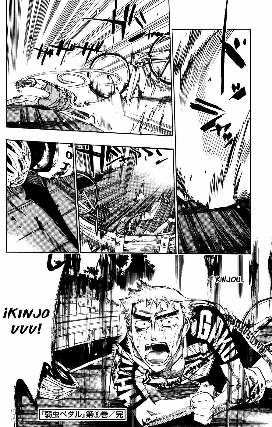 Yowamushi Pedal - Capítulo 69 - Página 17 - LectorTMOo