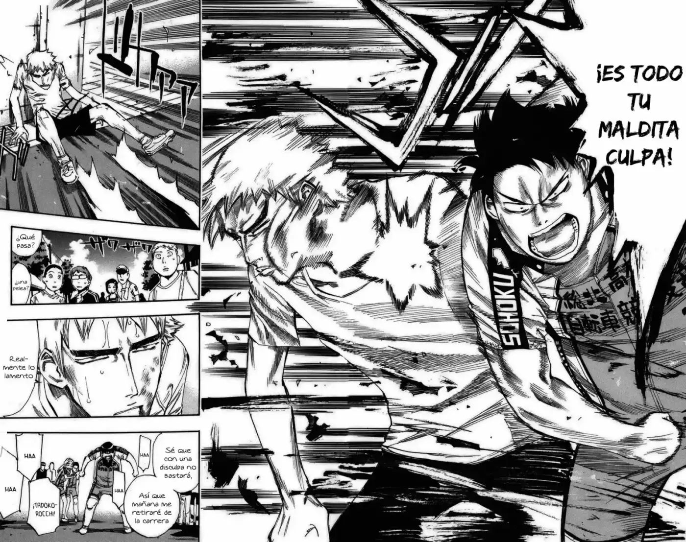 Yowamushi Pedal - Capítulo 70 - Página 14 - LectorTMOo
