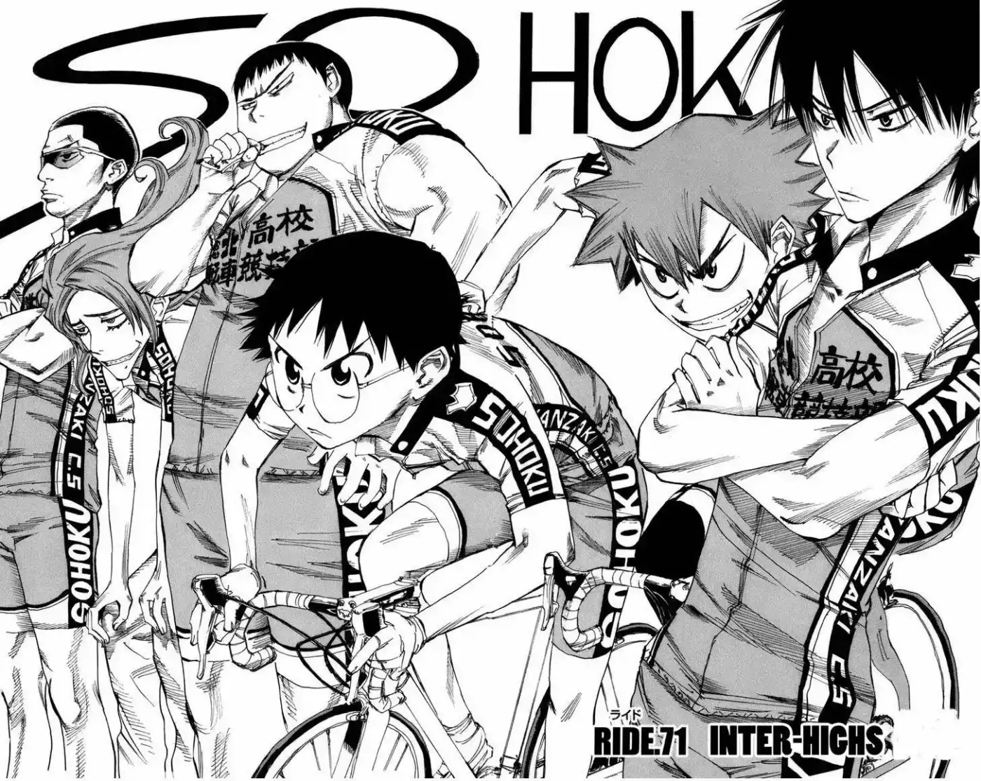 Yowamushi Pedal - Capítulo 71 - Página 3 - LectorTMOo