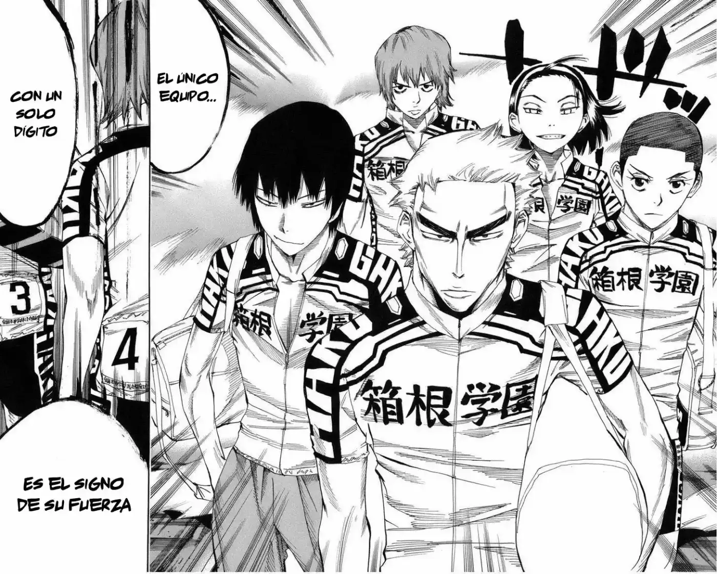Yowamushi Pedal - Capítulo 71 - Página 16 - LectorTMOo