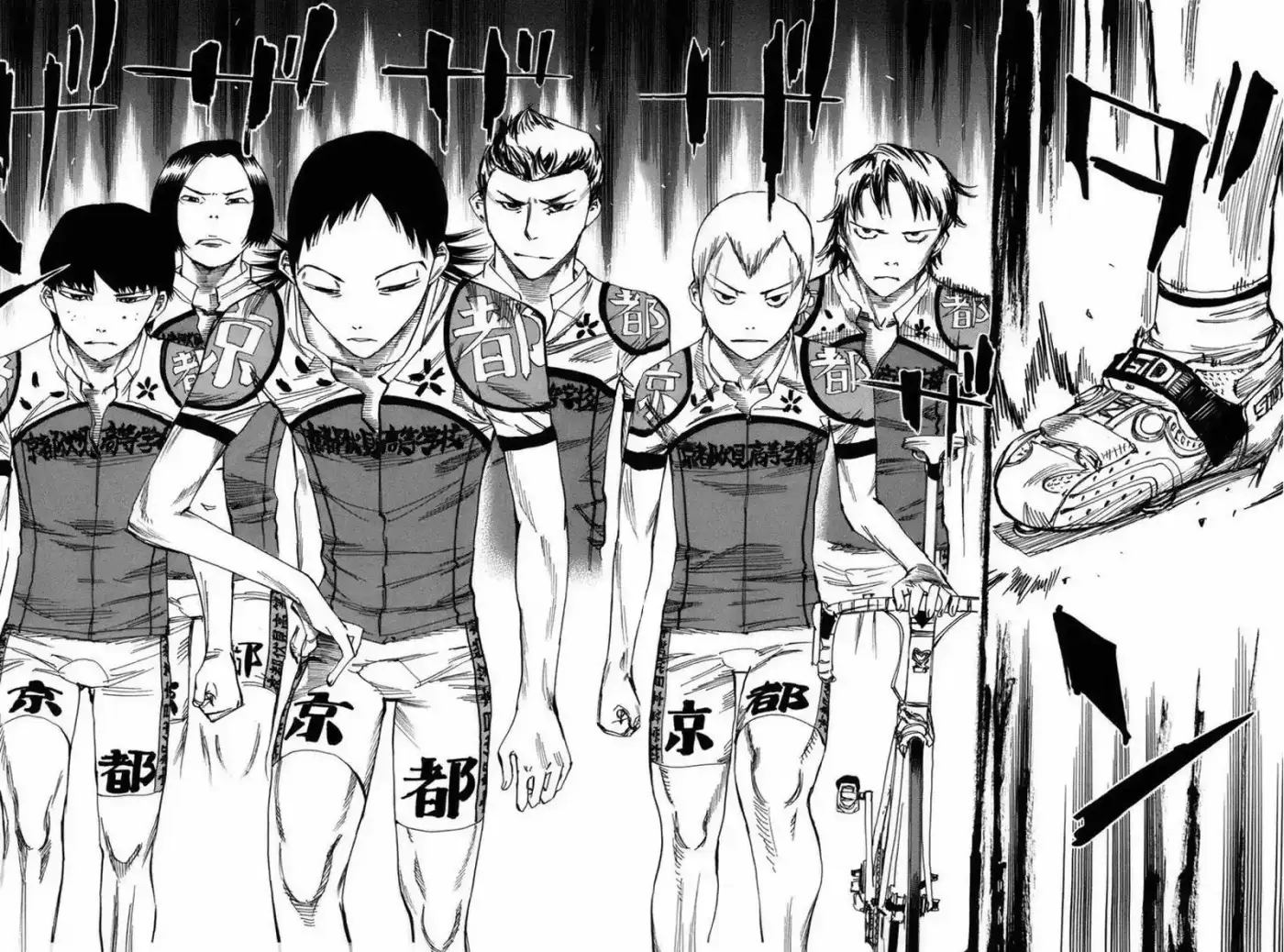 Yowamushi Pedal - Capítulo 73 - Página 11 - LectorTMOo