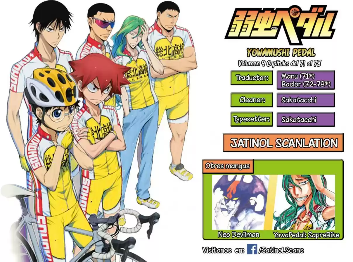 Yowamushi Pedal - Capítulo 74 - Página 1 - LectorTMOo