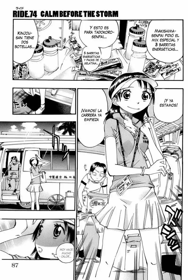 Yowamushi Pedal - Capítulo 74 - Página 2 - LectorTMOo