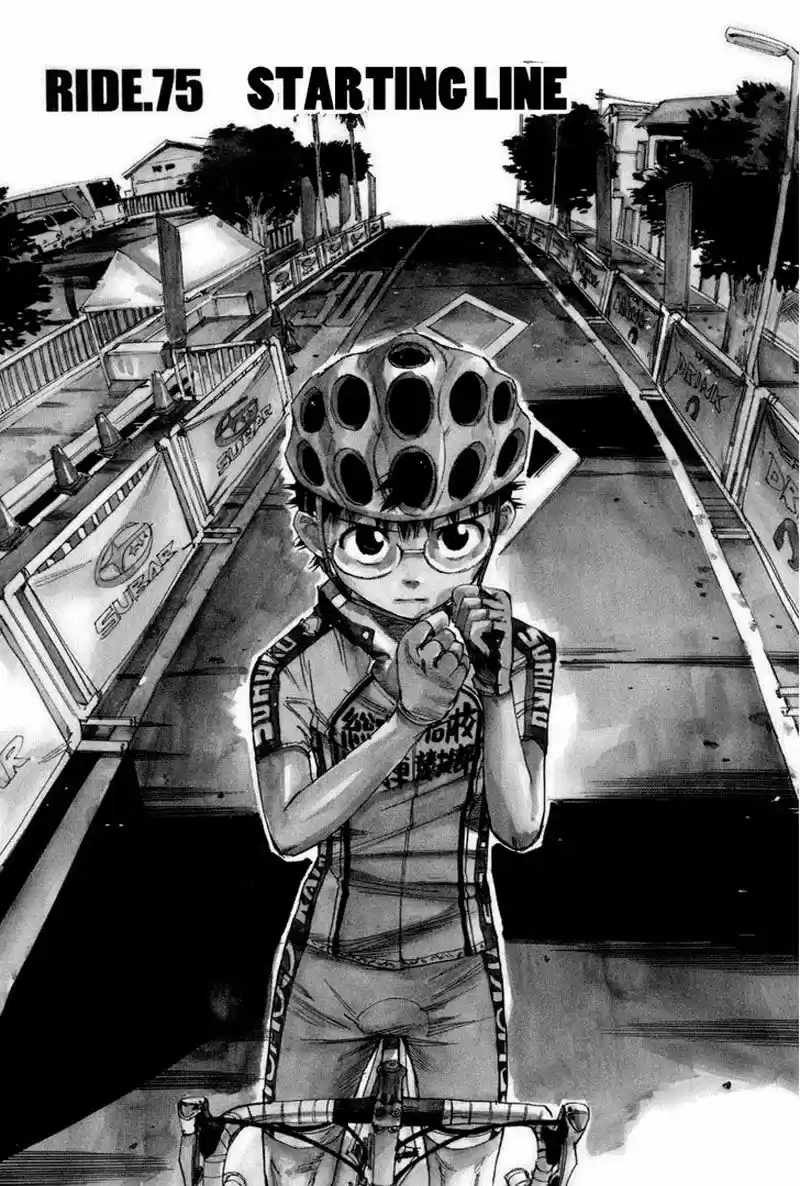 Yowamushi Pedal - Capítulo 75 - Página 1 - LectorTMOo