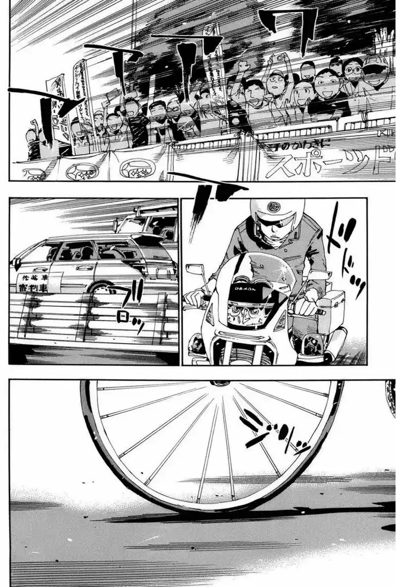 Yowamushi Pedal - Capítulo 75 - Página 10 - LectorTMOo