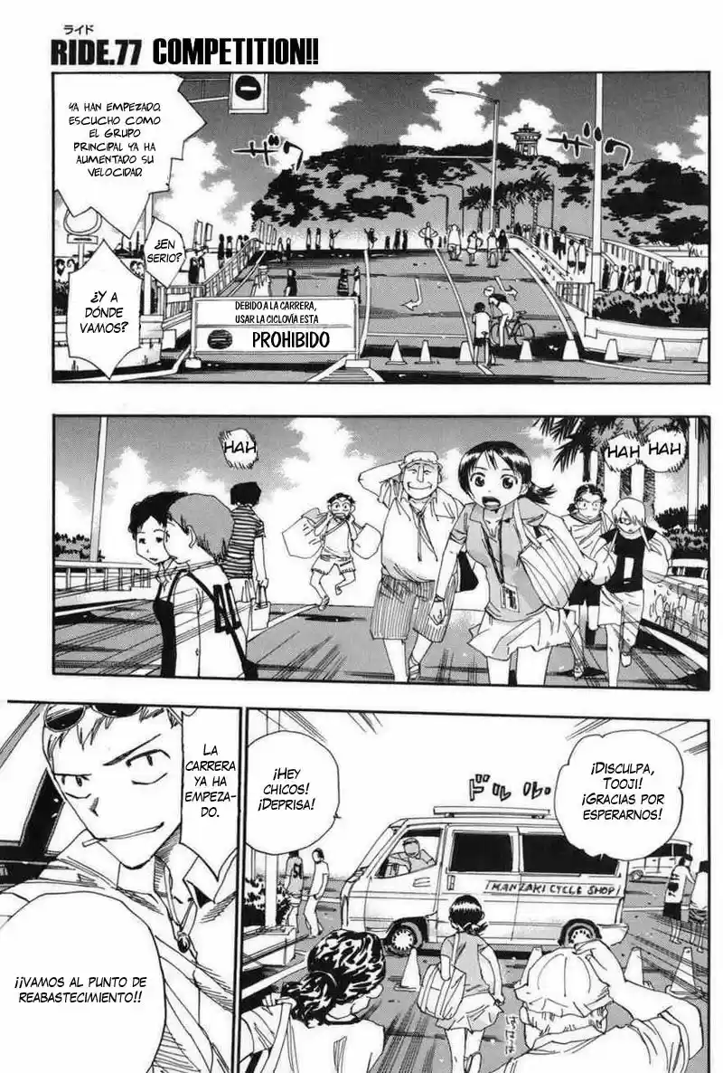 Yowamushi Pedal - Capítulo 77 - Página 1 - LectorTMOo