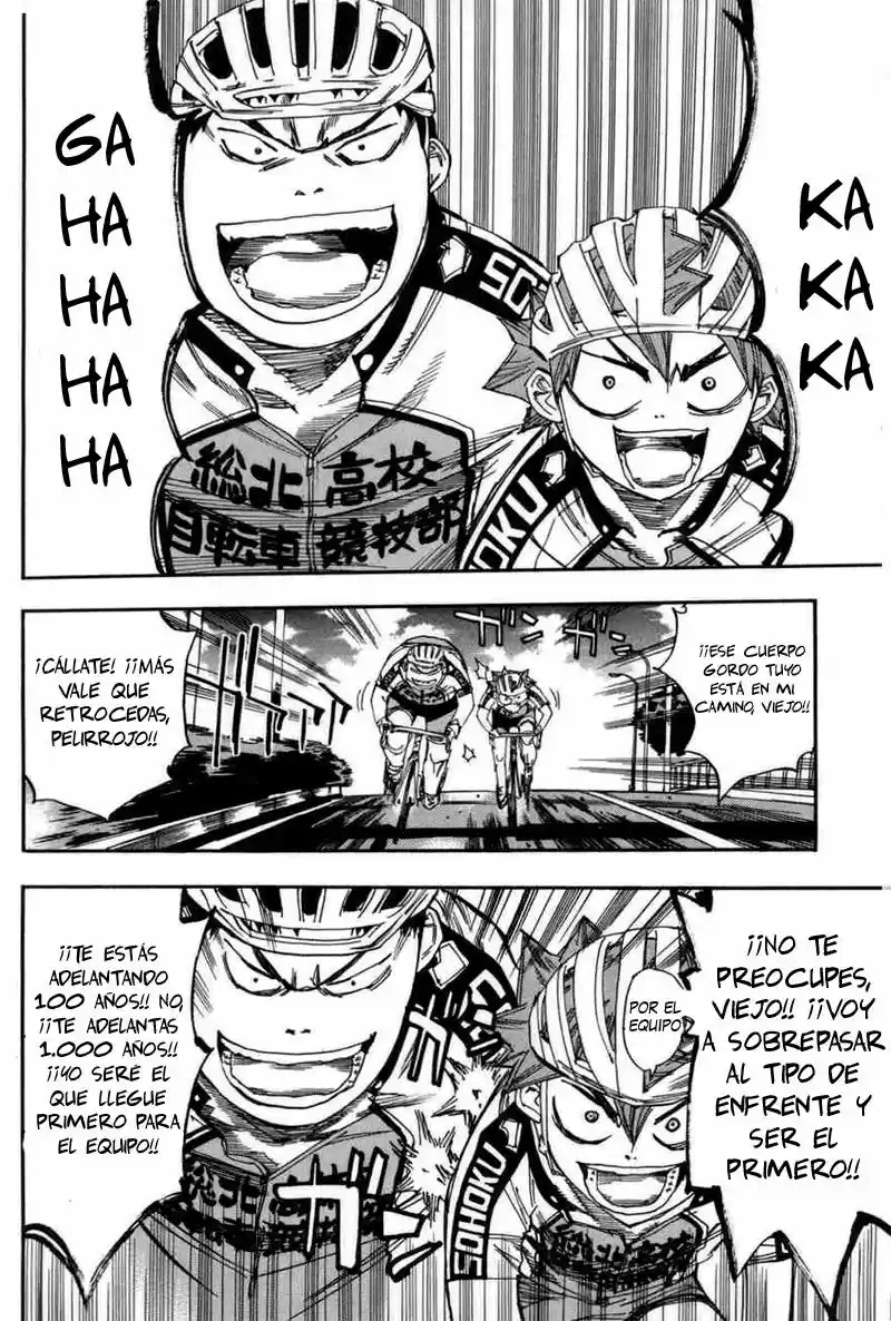 Yowamushi Pedal - Capítulo 77 - Página 7 - LectorTMOo