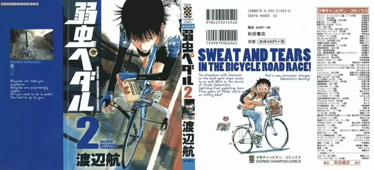 Yowamushi Pedal - Capítulo 8 - Página 1 - LectorTMOo