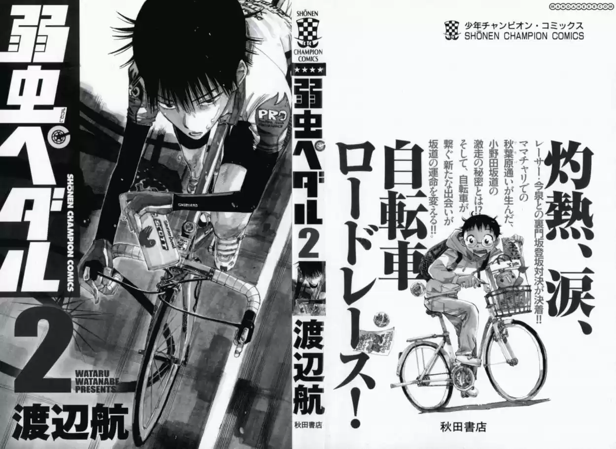 Yowamushi Pedal - Capítulo 8 - Página 2 - LectorTMOo