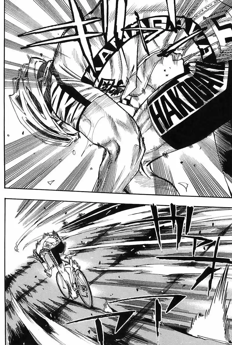 Yowamushi Pedal - Capítulo 80 - Página 5 - LectorTMOo