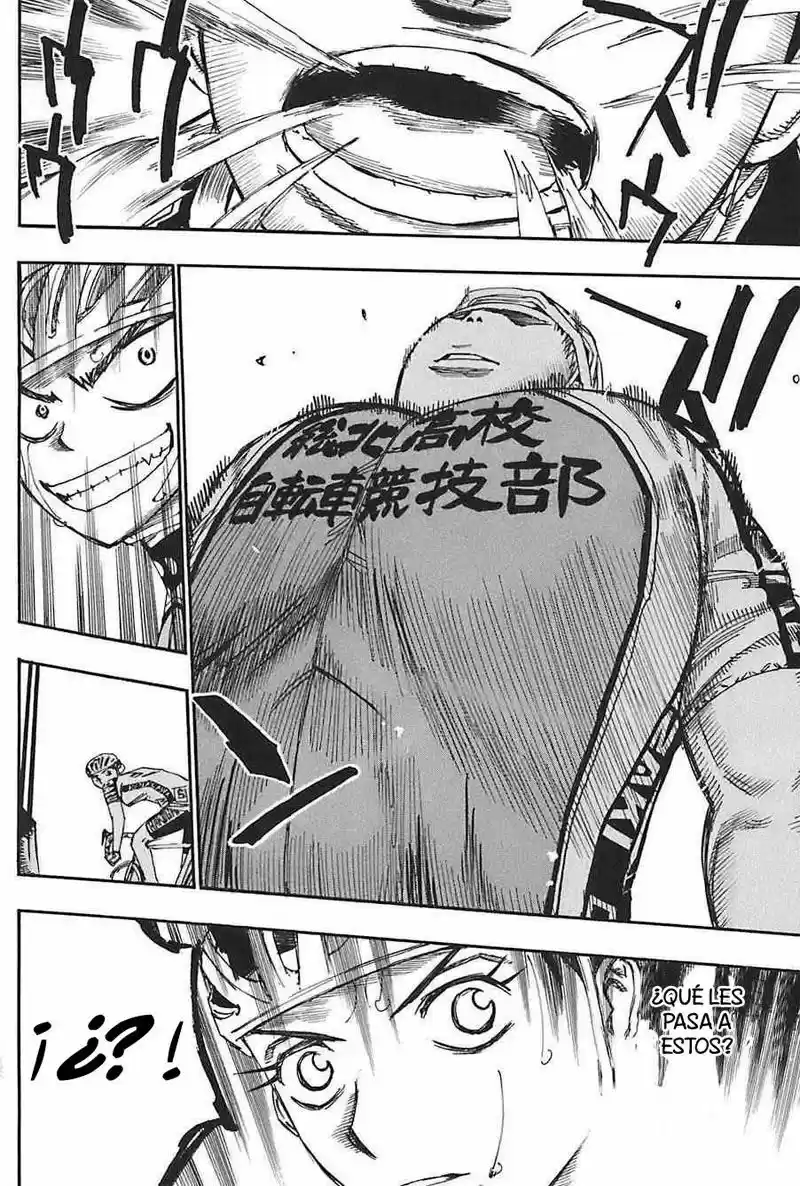 Yowamushi Pedal - Capítulo 80 - Página 18 - LectorTMOo