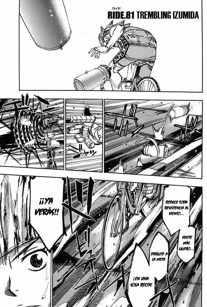 Yowamushi Pedal - Capítulo 81 - Página 1 - LectorTMOo