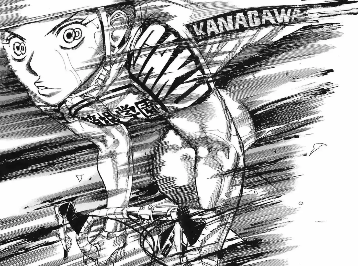Yowamushi Pedal - Capítulo 82 - Página 2 - LectorTMOo