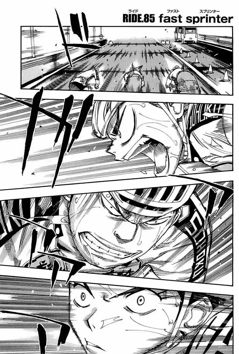 Yowamushi Pedal - Capítulo 85 - Página 1 - LectorTMOo