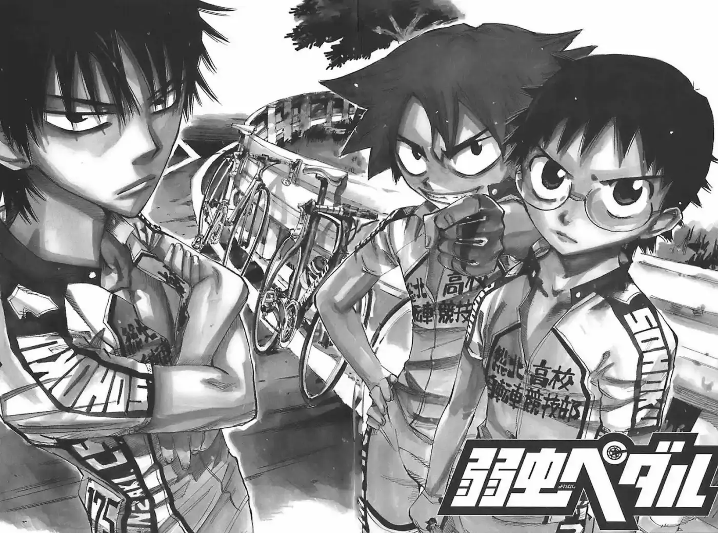 Yowamushi Pedal - Capítulo 87 - Página 3 - LectorTMOo