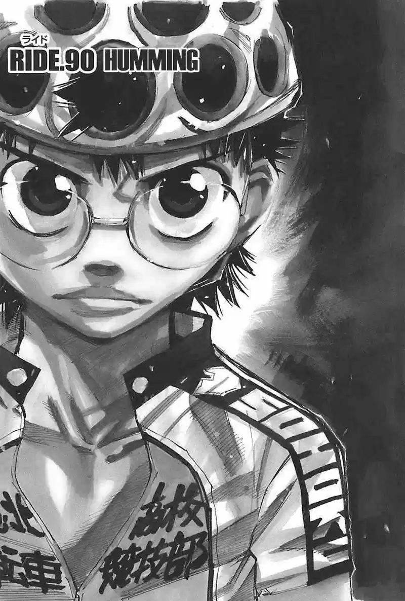 Yowamushi Pedal - Capítulo 90 - Página 1 - LectorTMOo