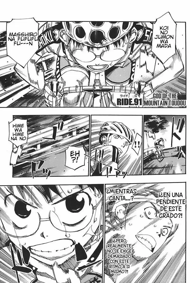 Yowamushi Pedal - Capítulo 91 - Página 1 - LectorTMOo