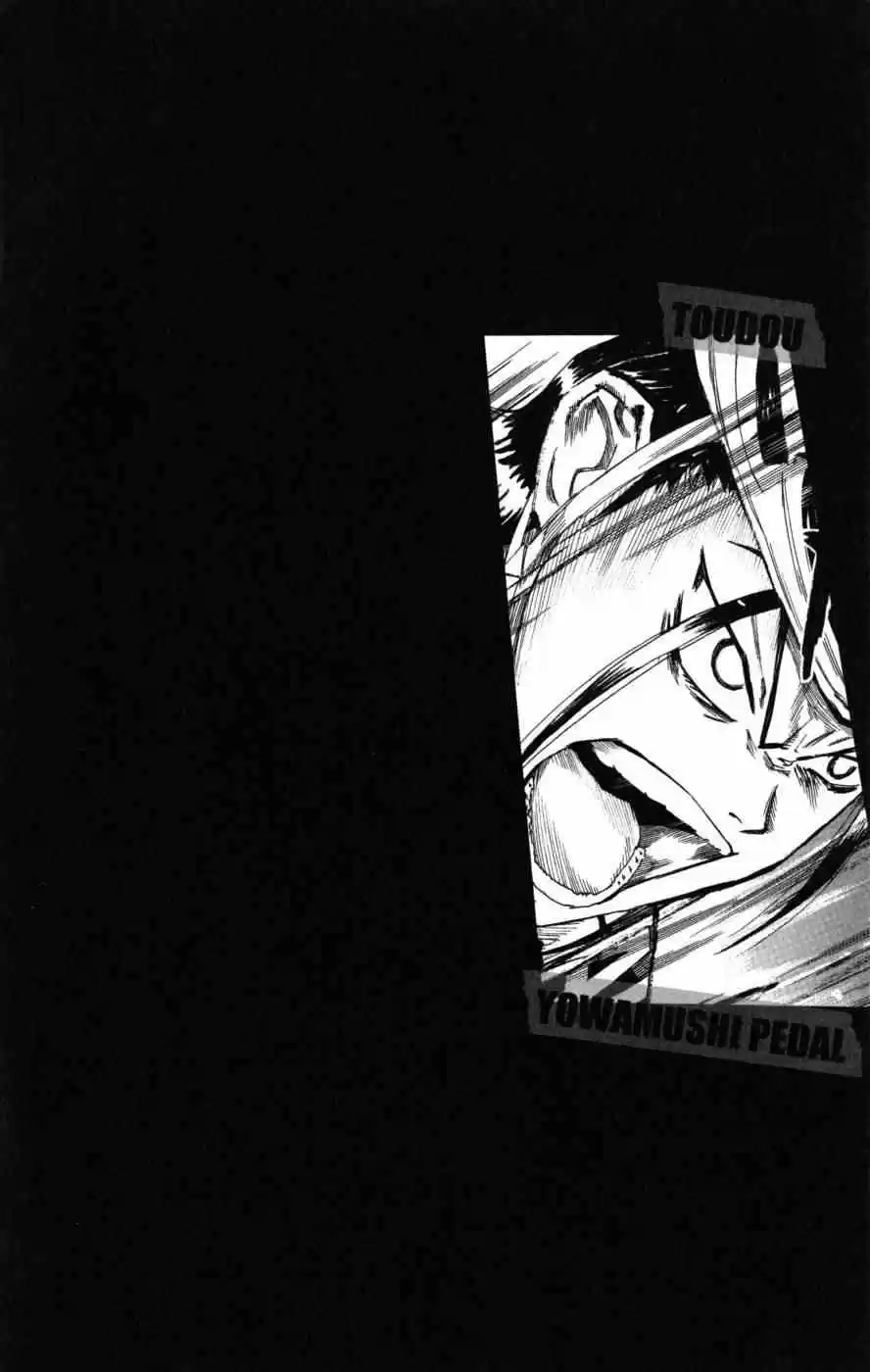 Yowamushi Pedal - Capítulo 98 - Página 2 - LectorTMOo