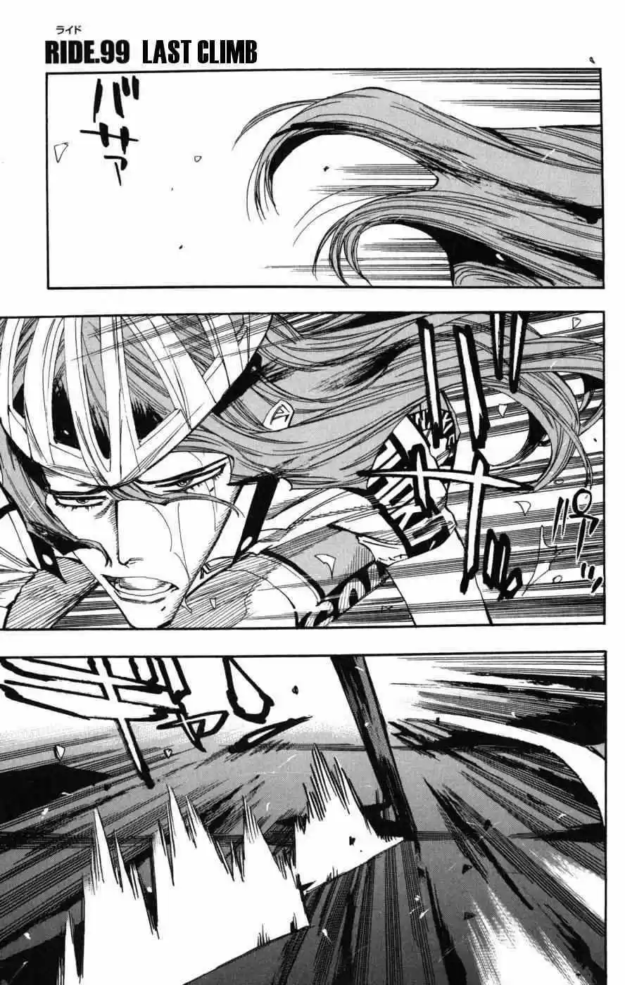 Yowamushi Pedal - Capítulo 99 - Página 1 - LectorTMOo
